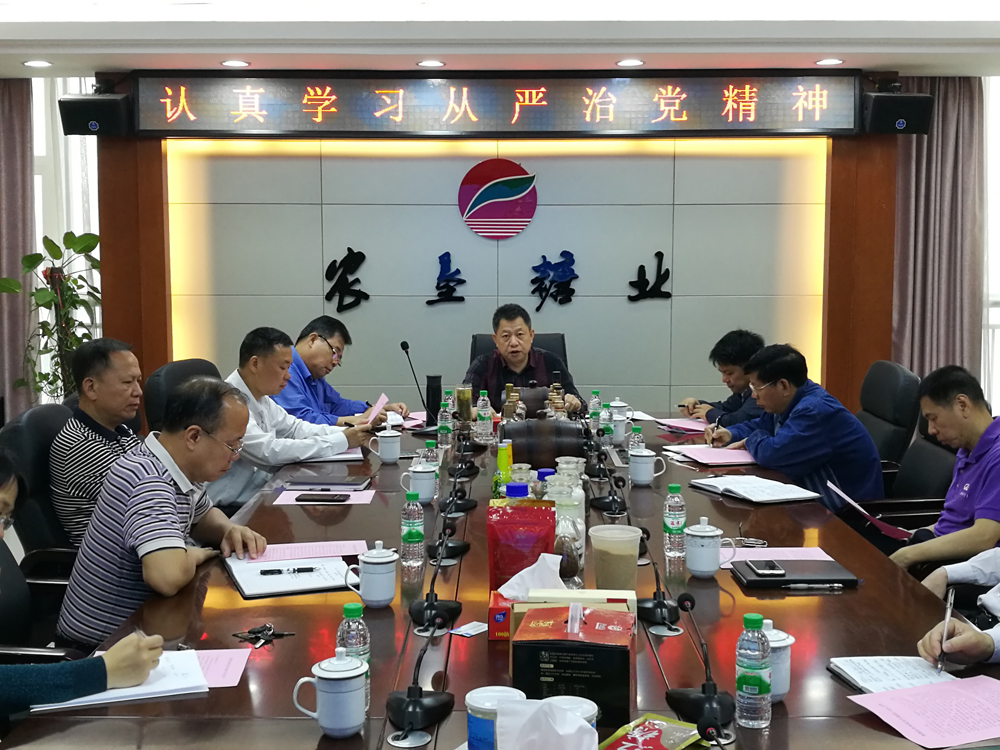 1525679431344942.jpg 千赢-qy88(国际)官方网站